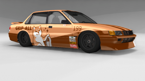 Ibishu Pessima ProCar Shibe